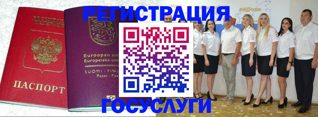 пропишу в квартире в Бузулуке